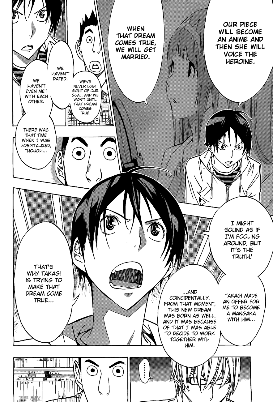 Bakuman Chapter 163 page 17 - Chapter 163: Confirmation and Consent