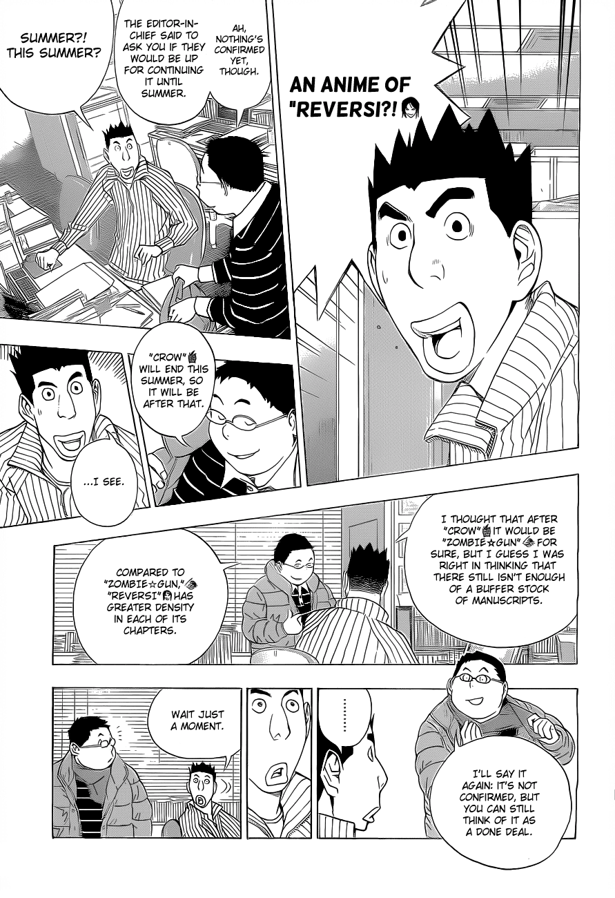 Bakuman Chapter 163 page 4 - Chapter 163: Confirmation and Consent