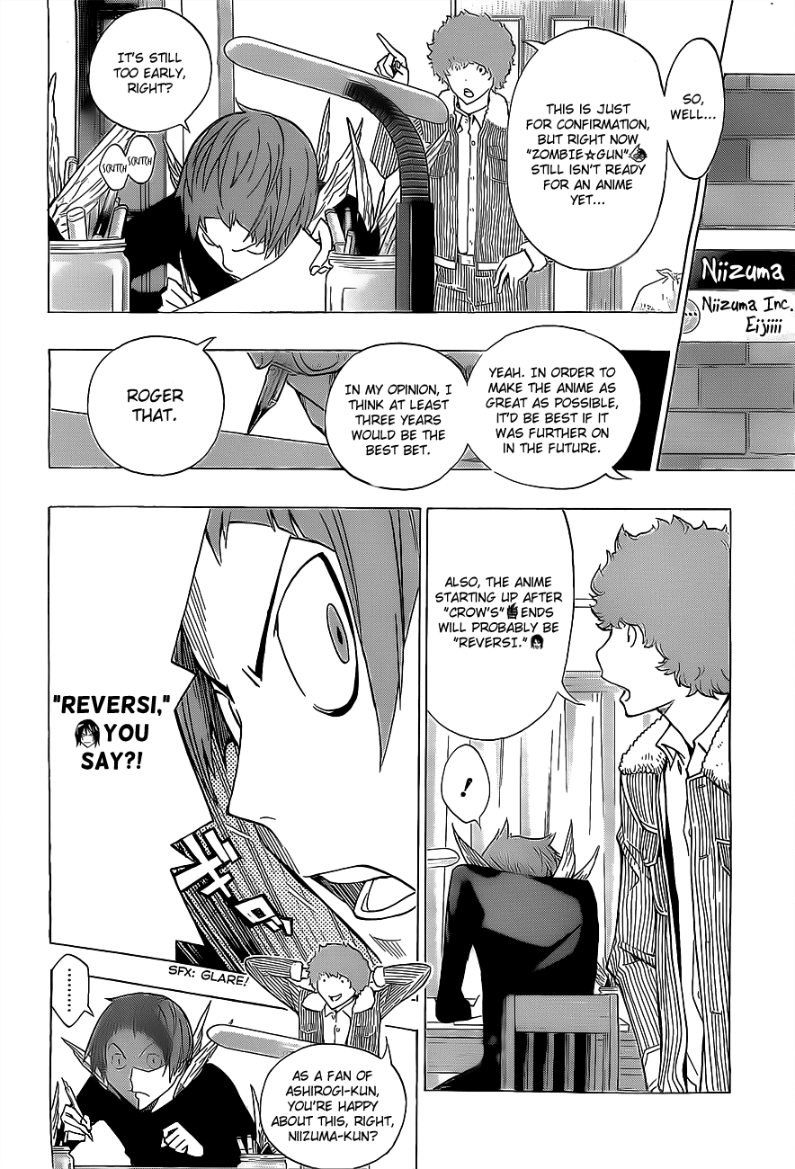 Bakuman Chapter 163 page 7 - Chapter 163: Confirmation and Consent