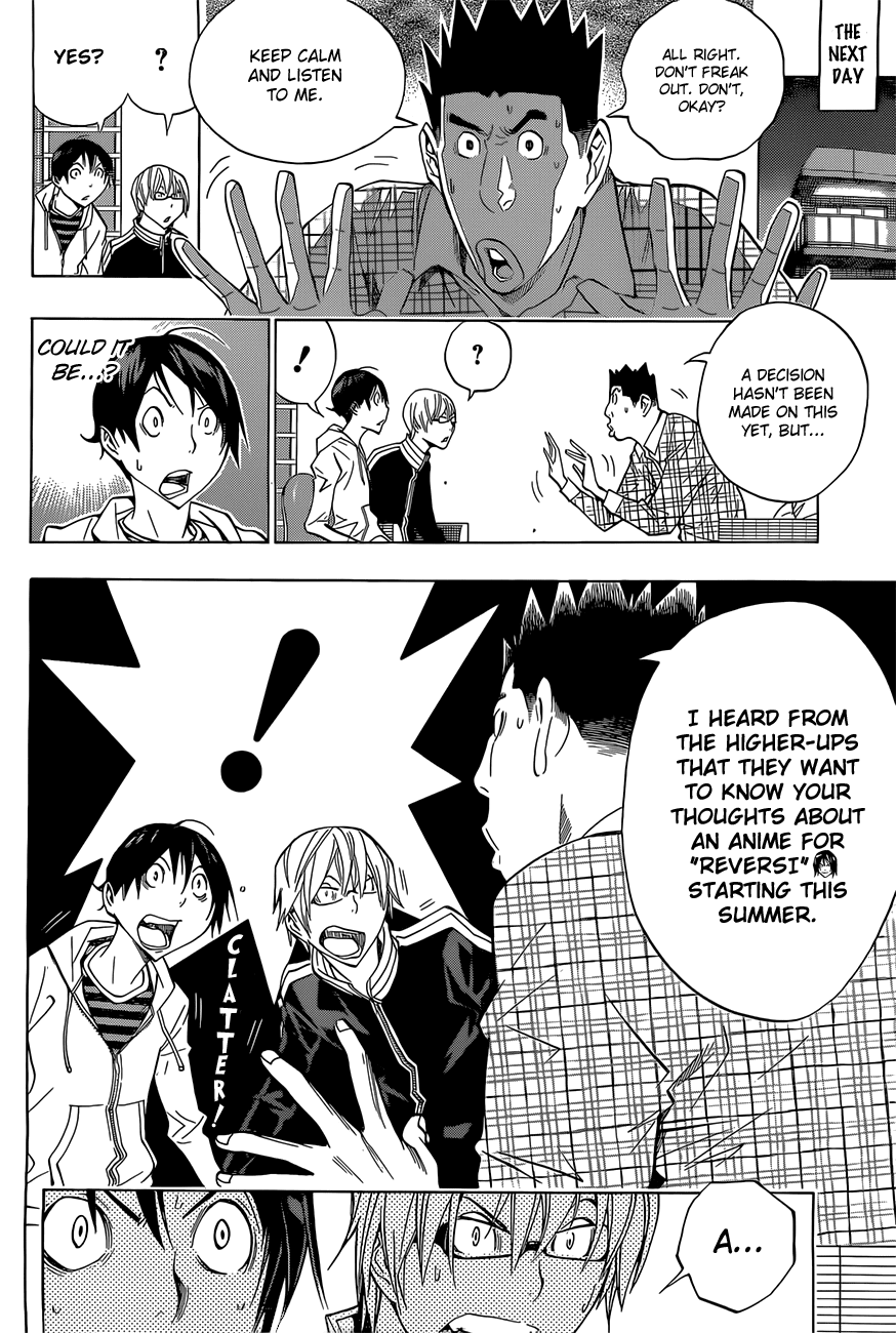 Bakuman Chapter 163 page 9 - Chapter 163: Confirmation and Consent
