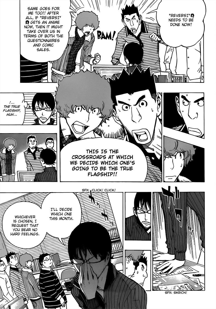 Bakuman Chapter 164 page 10 - Chapter 164: Decision and Delight