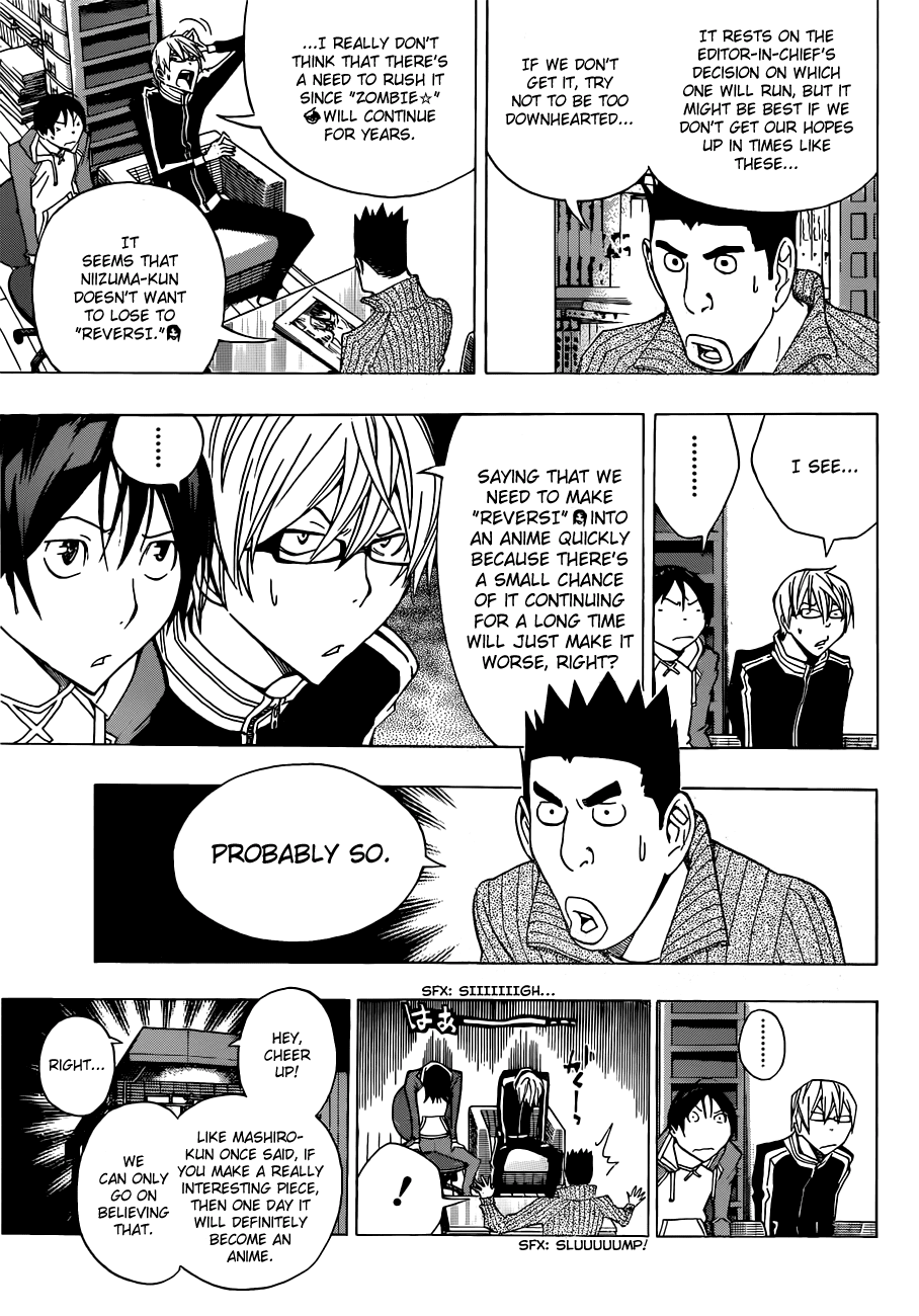 Bakuman Chapter 164 page 12 - Chapter 164: Decision and Delight