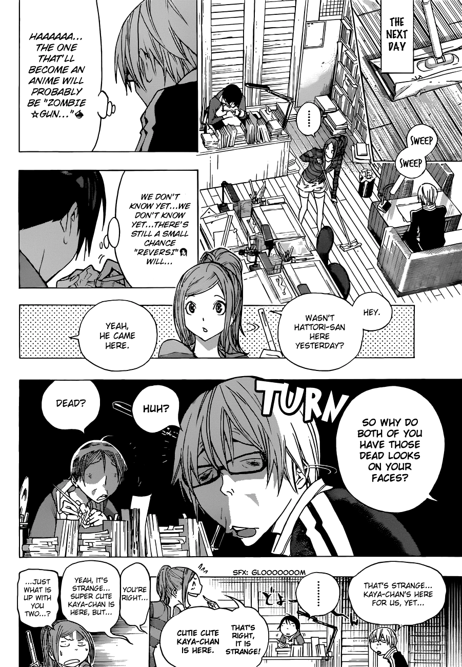 Bakuman Chapter 164 page 13 - Chapter 164: Decision and Delight