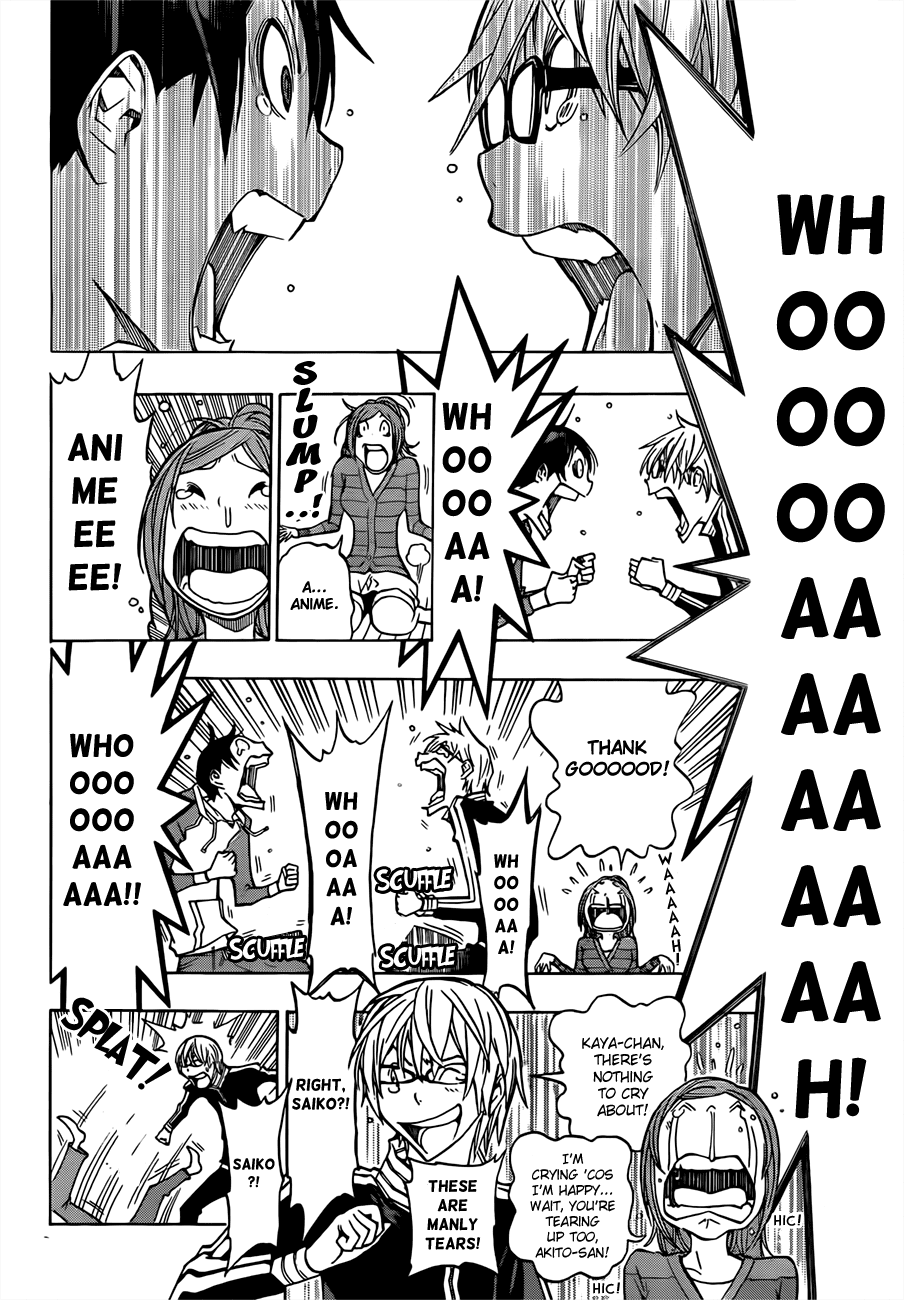 Bakuman Chapter 164 page 16 - Chapter 164: Decision and Delight