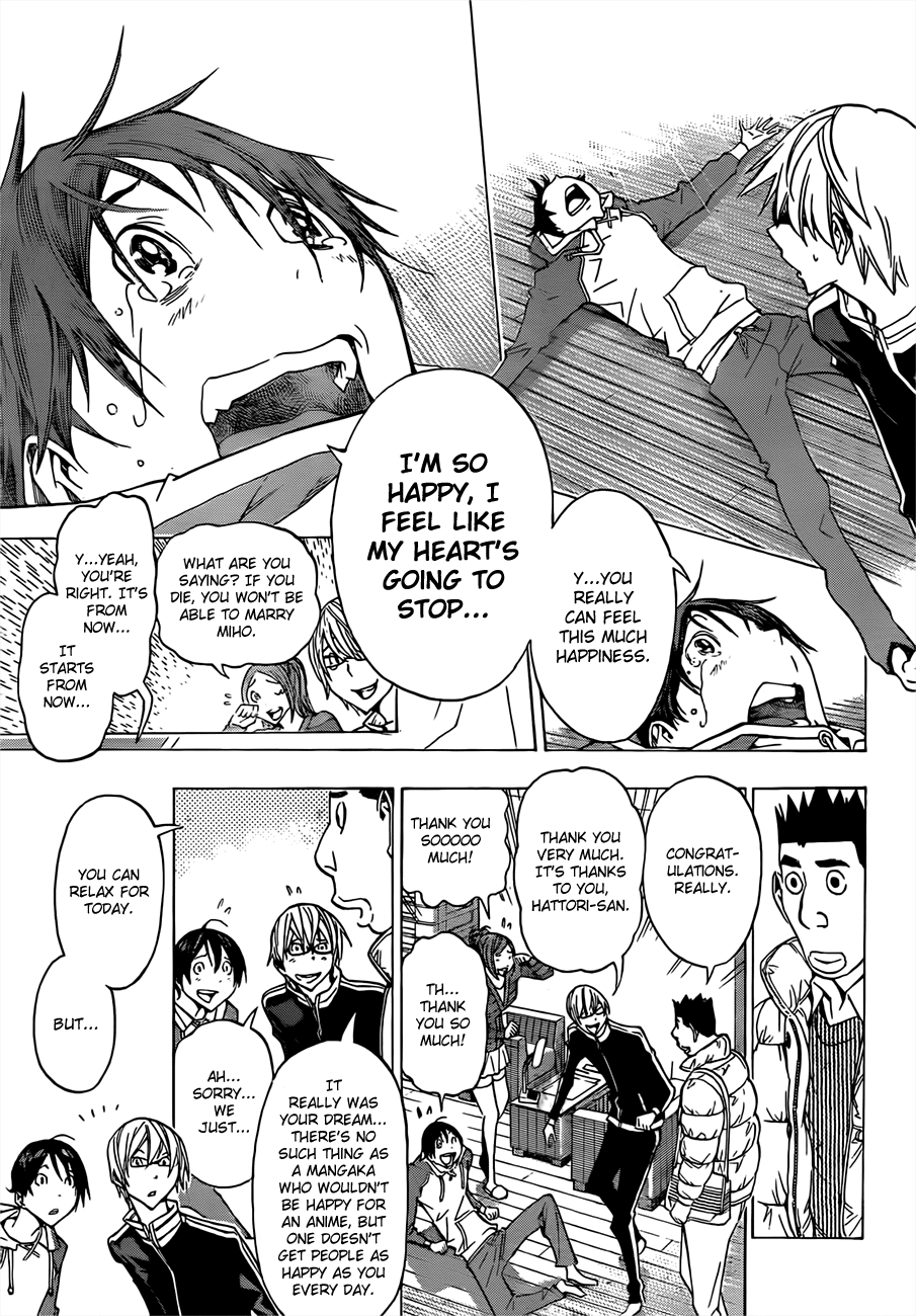 Bakuman Chapter 164 page 17 - Chapter 164: Decision and Delight