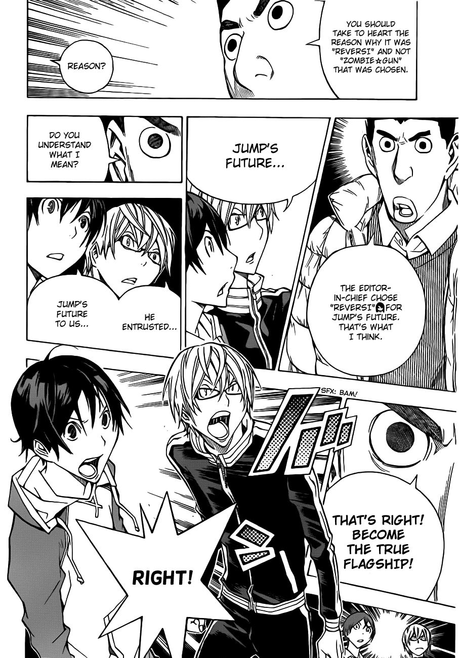 Bakuman Chapter 164 page 18 - Chapter 164: Decision and Delight