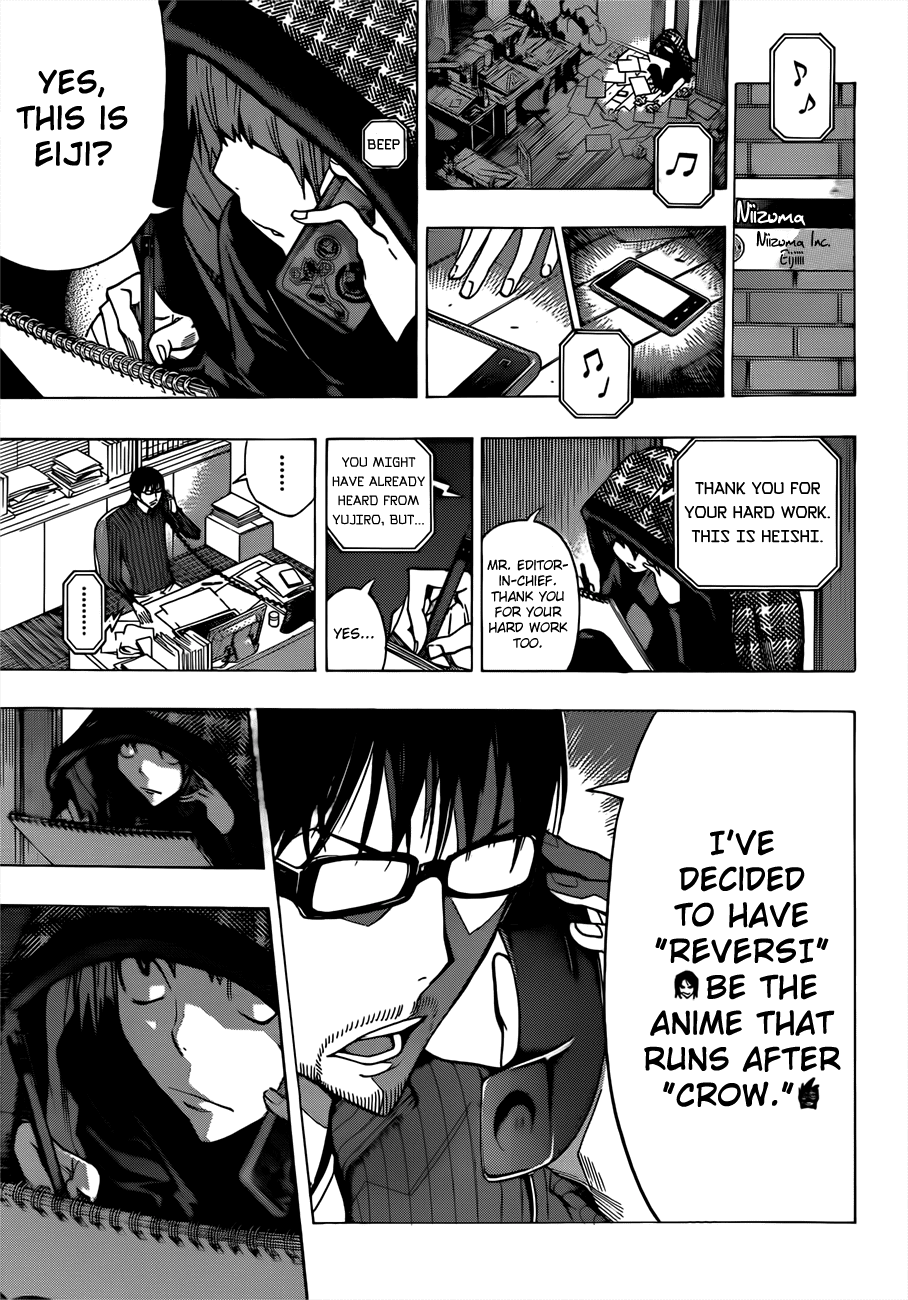 Bakuman Chapter 164 page 19 - Chapter 164: Decision and Delight