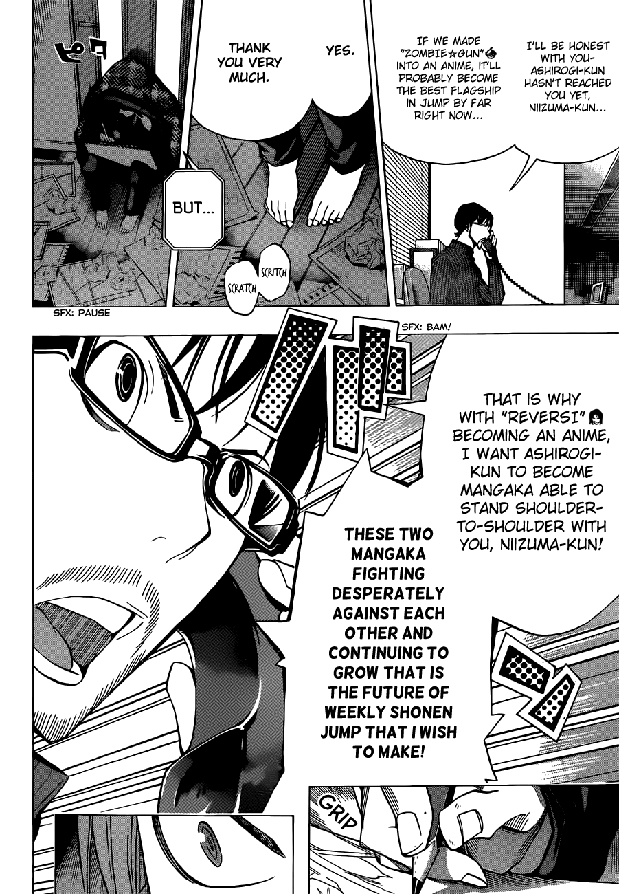 Bakuman Chapter 164 page 20 - Chapter 164: Decision and Delight