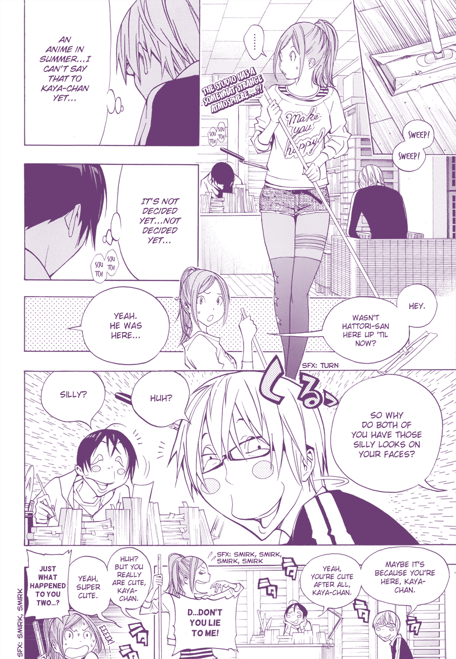 Bakuman Chapter 164 page 3 - Chapter 164: Decision and Delight