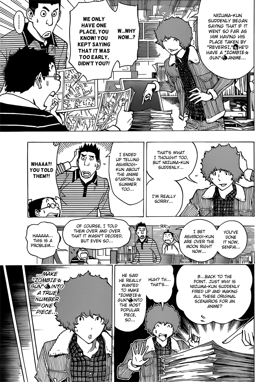Bakuman Chapter 164 page 4 - Chapter 164: Decision and Delight