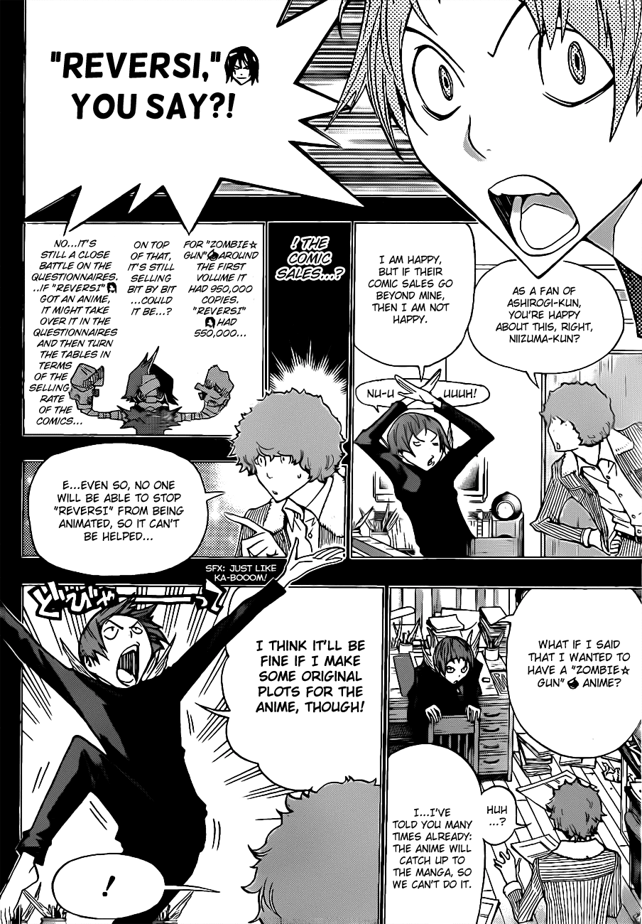 Bakuman Chapter 164 page 5 - Chapter 164: Decision and Delight