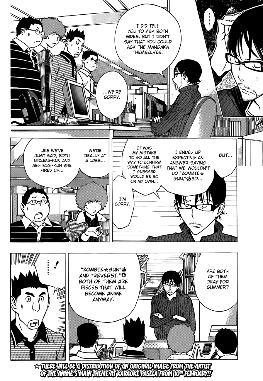 Bakuman Chapter 164 page 9 - Chapter 164: Decision and Delight