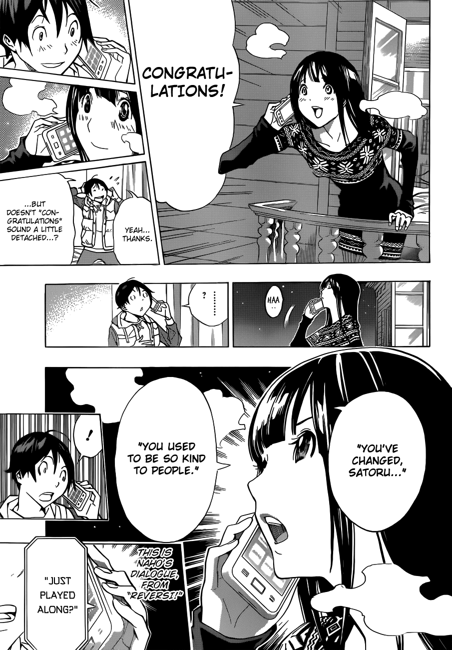 Bakuman Chapter 165 page 11 - Chapter 165: Practicing and Charging Up