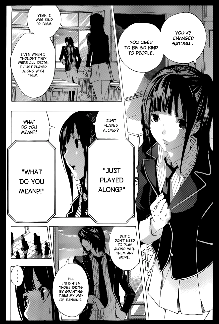Bakuman Chapter 165 page 12 - Chapter 165: Practicing and Charging Up