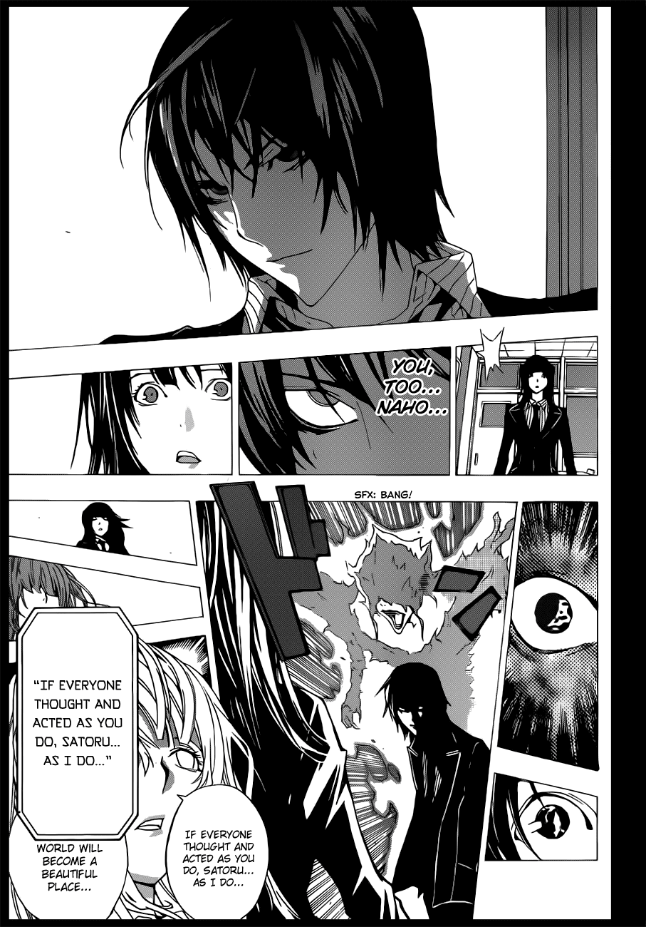 Bakuman Chapter 165 page 13 - Chapter 165: Practicing and Charging Up