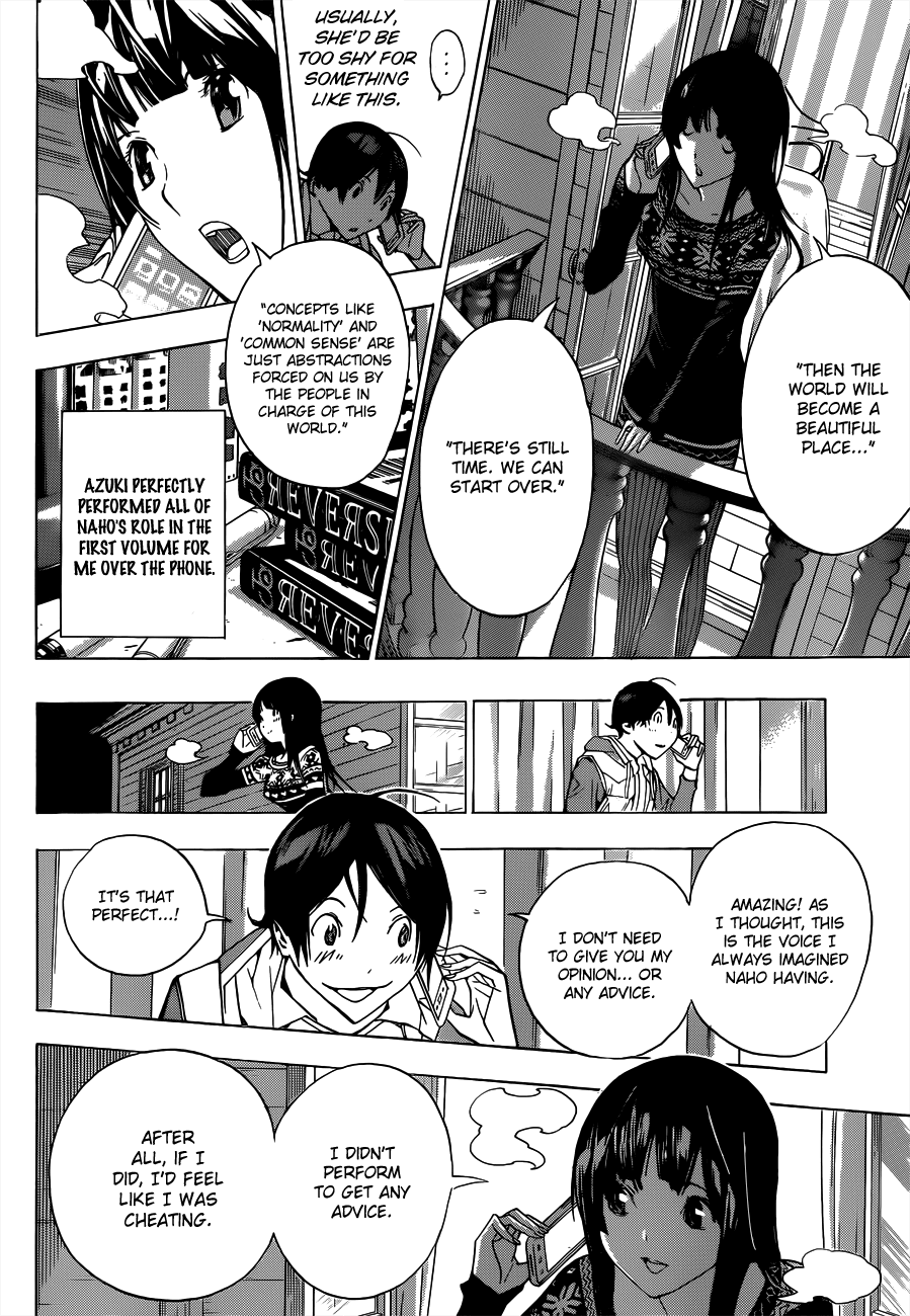Bakuman Chapter 165 page 14 - Chapter 165: Practicing and Charging Up