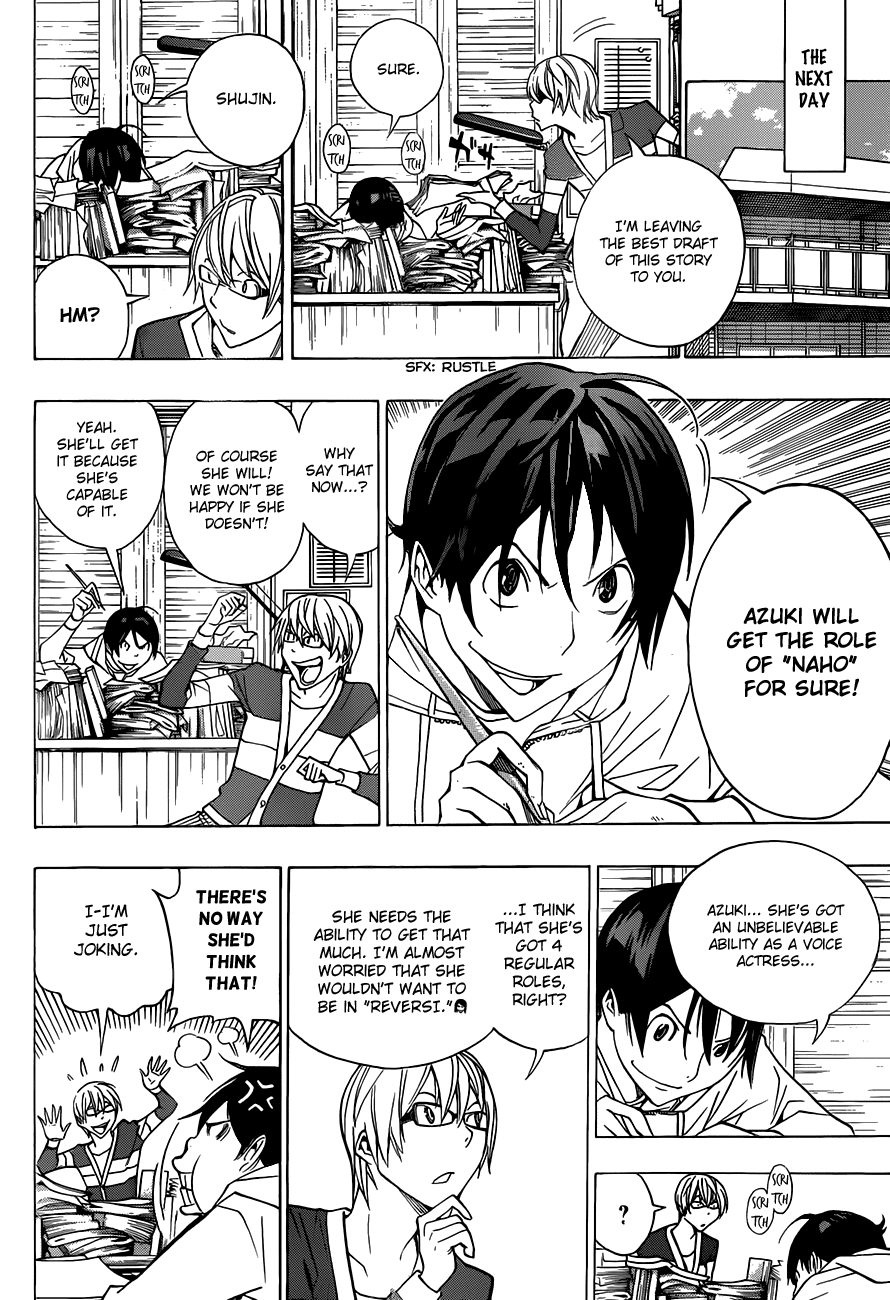 Bakuman Chapter 165 page 16 - Chapter 165: Practicing and Charging Up
