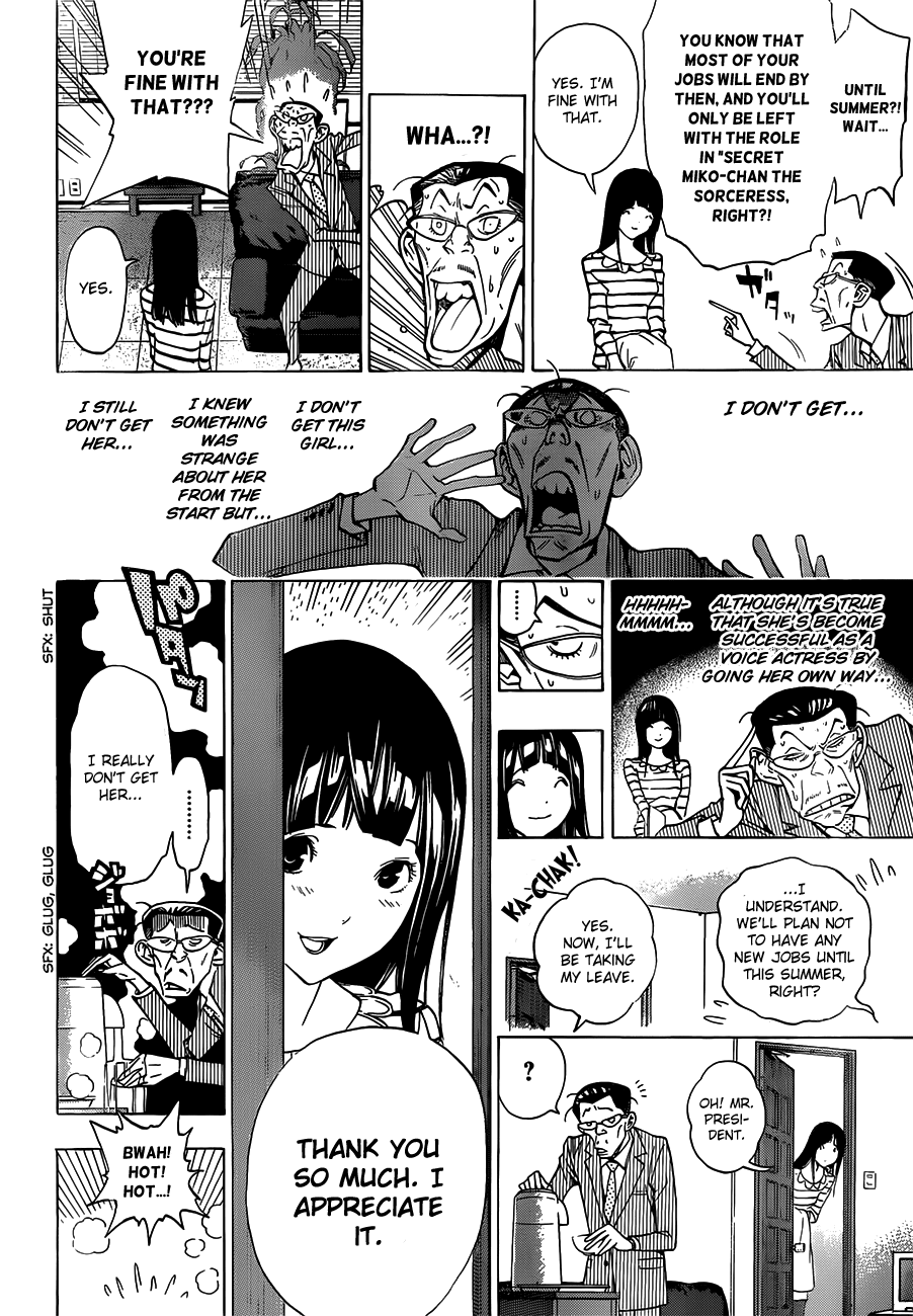 Bakuman Chapter 165 page 18 - Chapter 165: Practicing and Charging Up