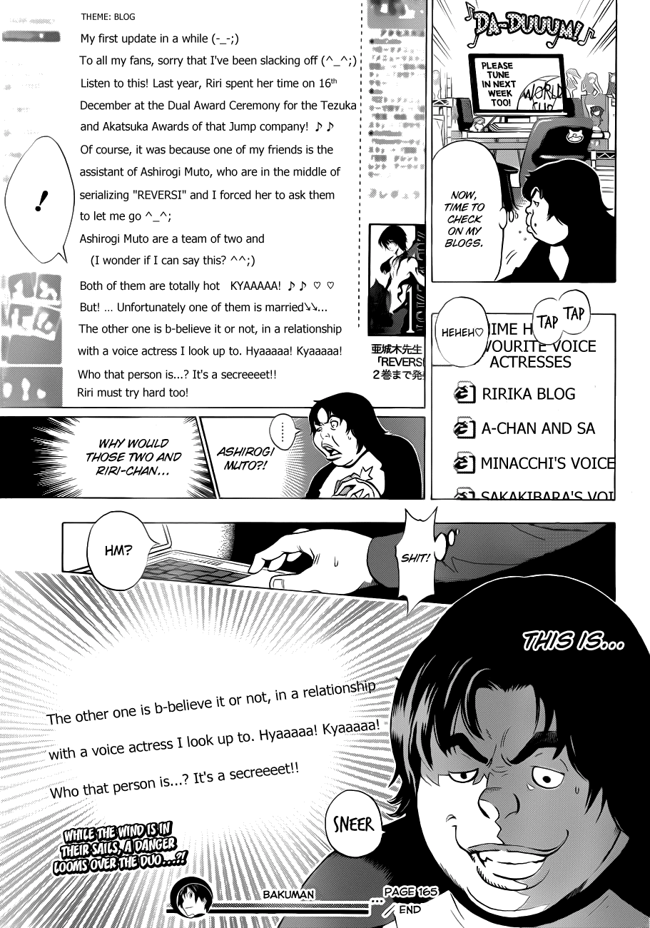 Bakuman Chapter 165 page 21 - Chapter 165: Practicing and Charging Up