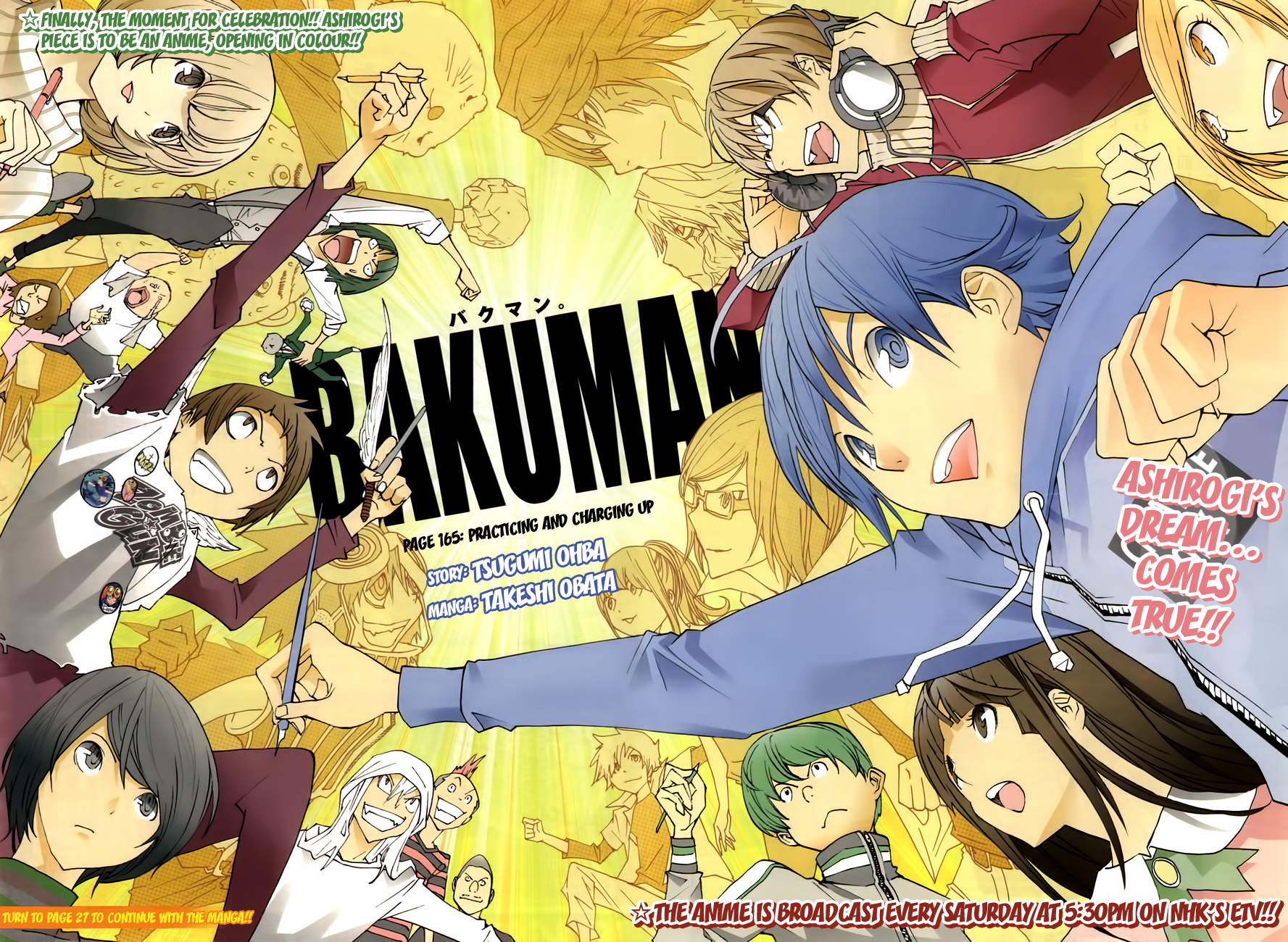 Bakuman Chapter 165 page 4 - Chapter 165: Practicing and Charging Up