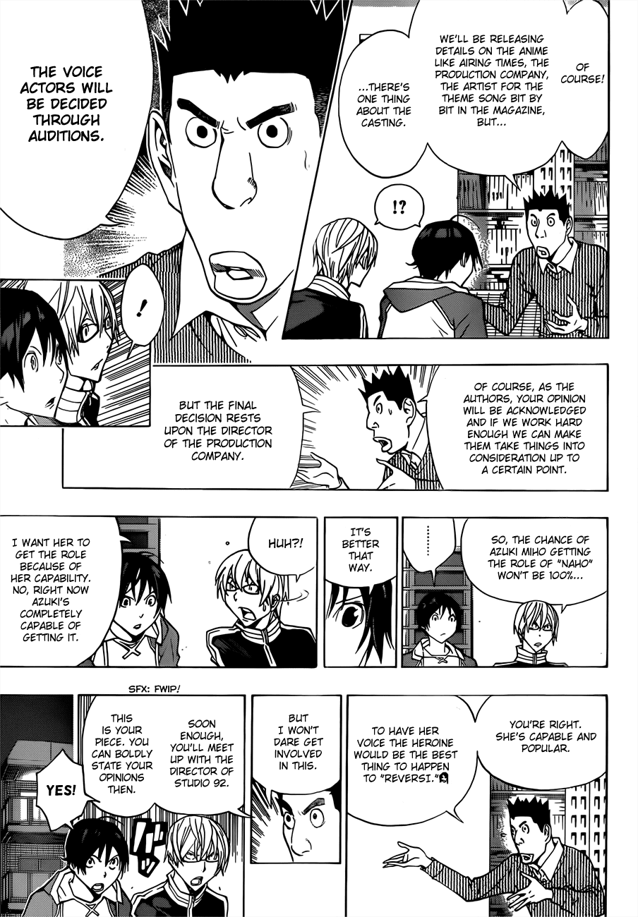 Bakuman Chapter 165 page 7 - Chapter 165: Practicing and Charging Up