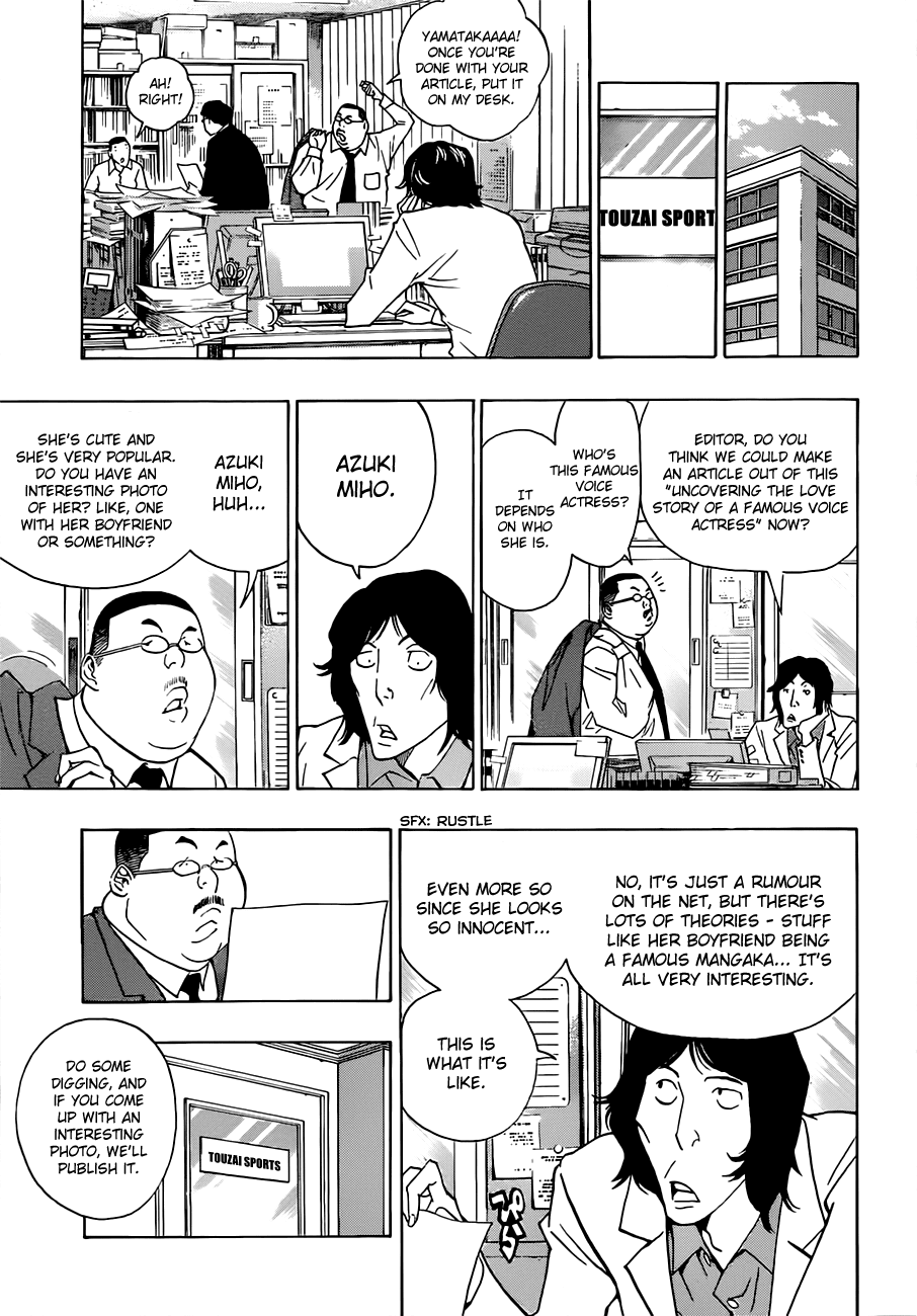 Bakuman Chapter 166 page 10 - Chapter 166: Rumors and Articles