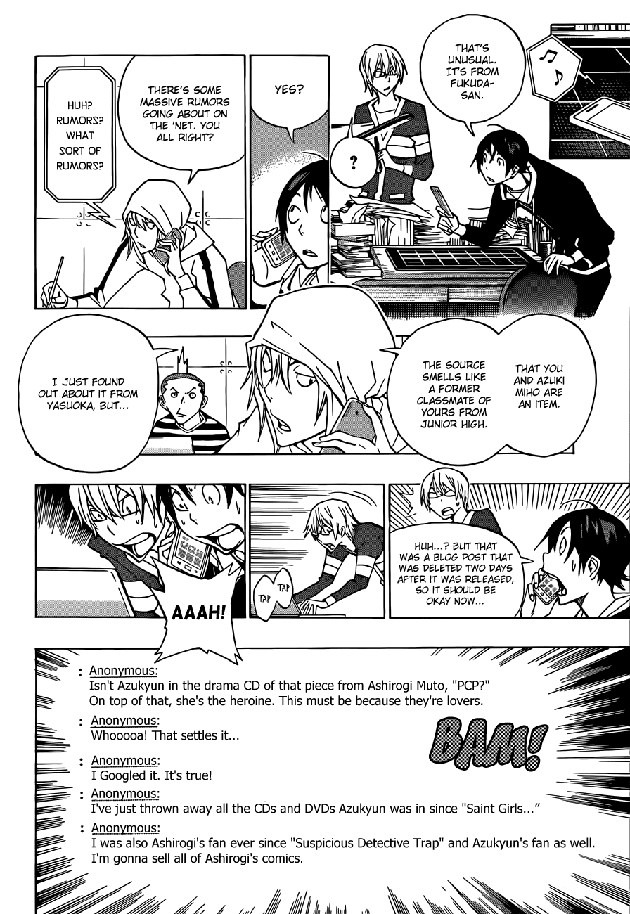 Bakuman Chapter 166 page 11 - Chapter 166: Rumors and Articles