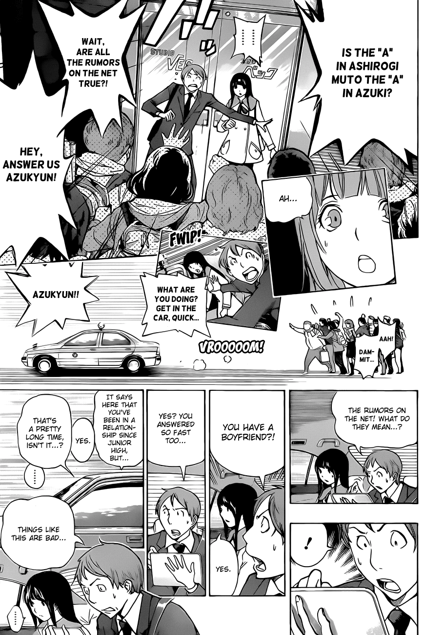 Bakuman Chapter 166 page 14 - Chapter 166: Rumors and Articles