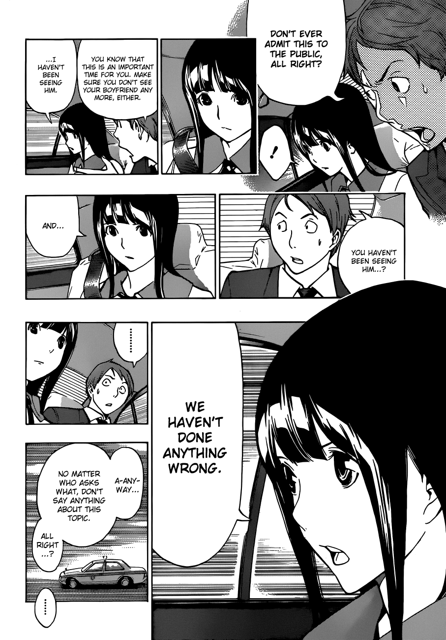 Bakuman Chapter 166 page 15 - Chapter 166: Rumors and Articles