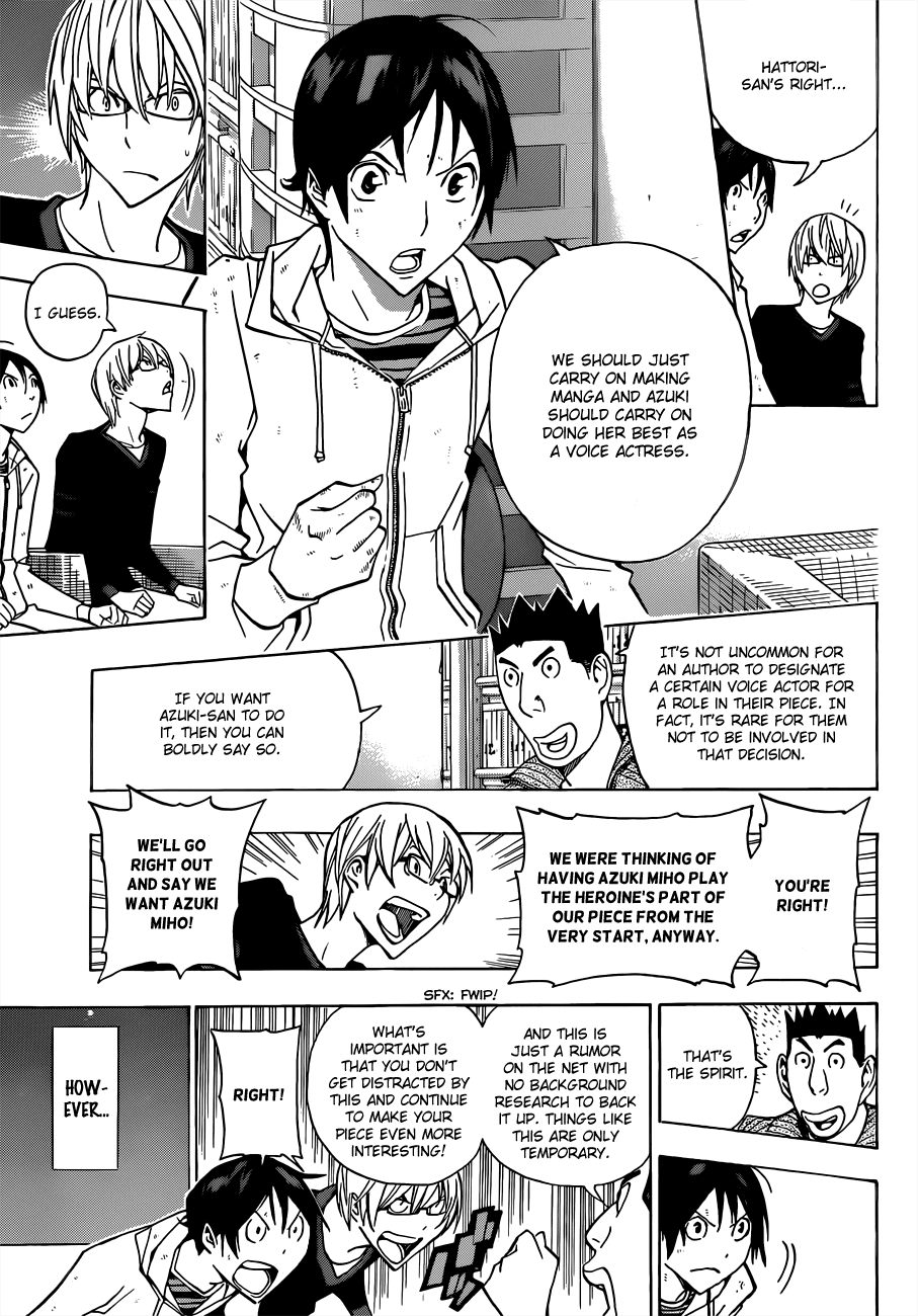 Bakuman Chapter 166 page 18 - Chapter 166: Rumors and Articles