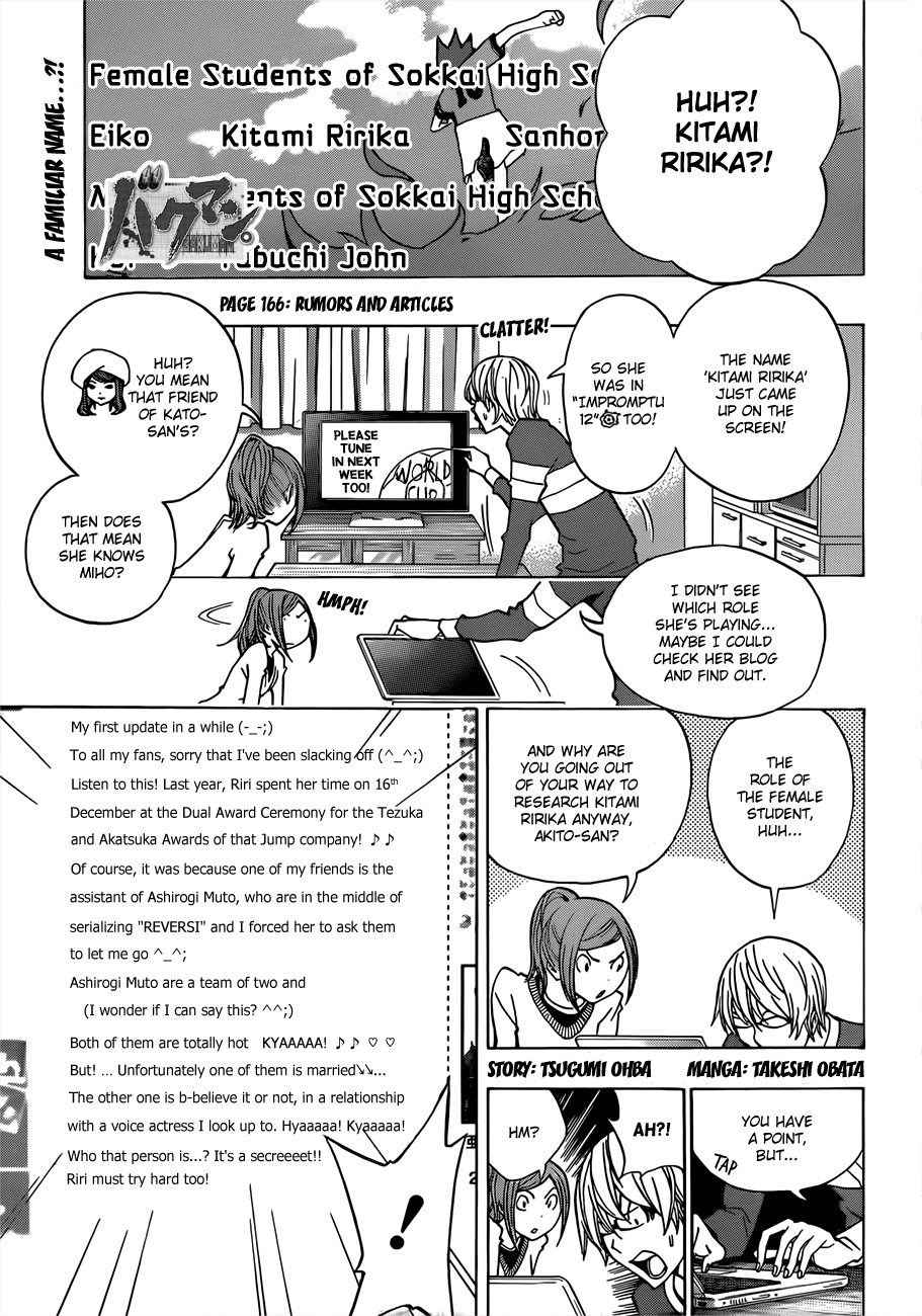 Bakuman Chapter 166 page 2 - Chapter 166: Rumors and Articles