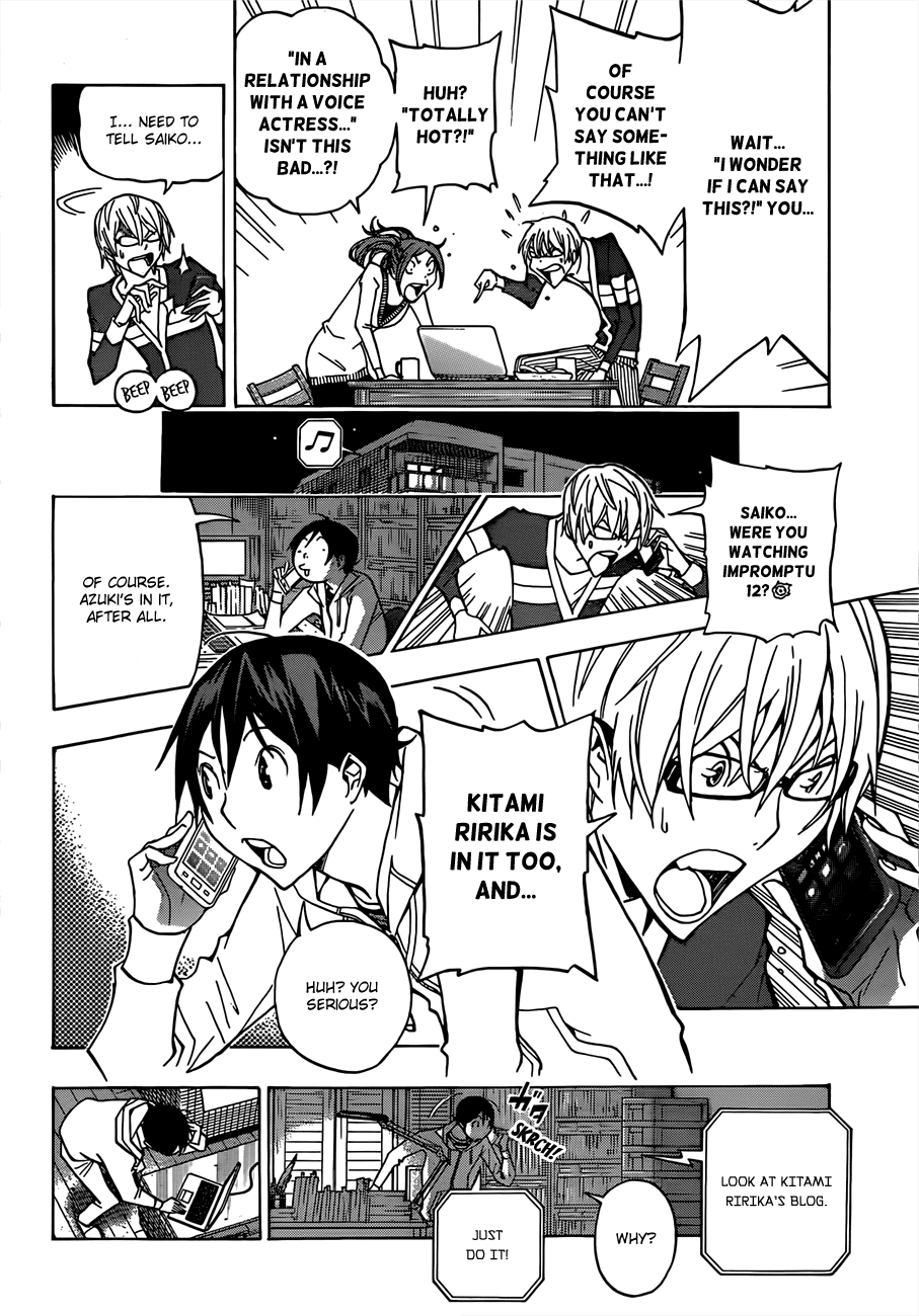 Bakuman Chapter 166 page 3 - Chapter 166: Rumors and Articles