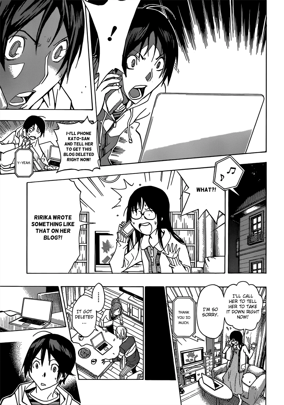 Bakuman Chapter 166 page 4 - Chapter 166: Rumors and Articles