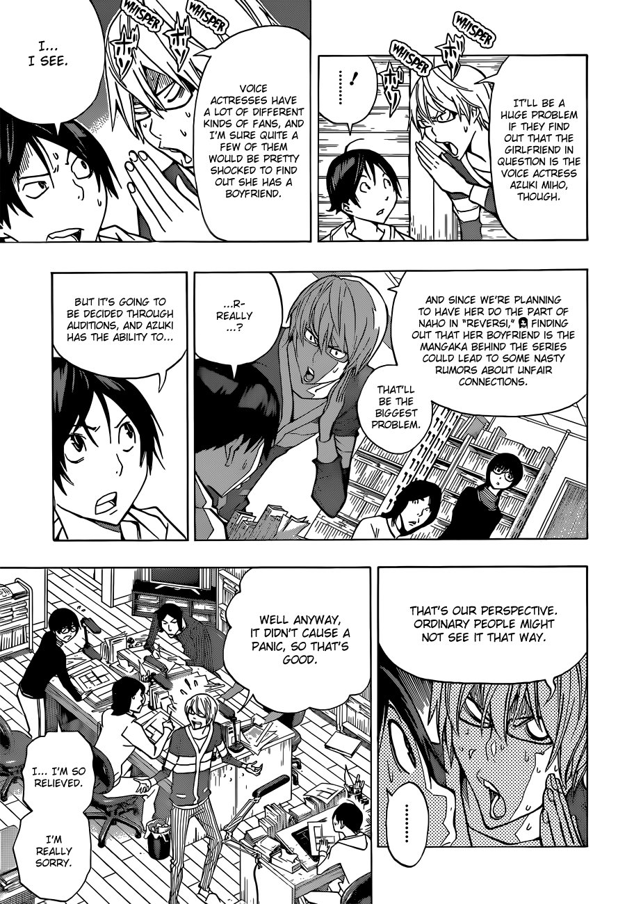 Bakuman Chapter 166 page 6 - Chapter 166: Rumors and Articles