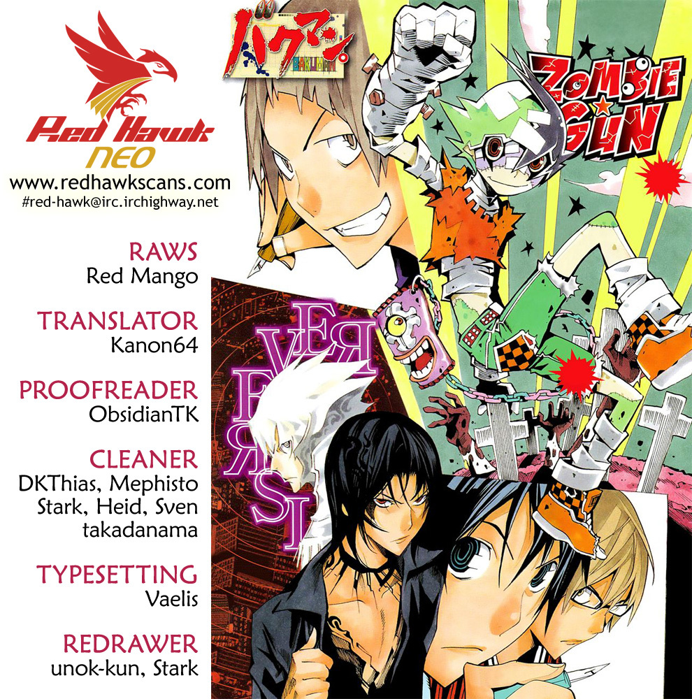 Bakuman Chapter 167 page 1 - Chapter 167: Nonsense and A Few Words