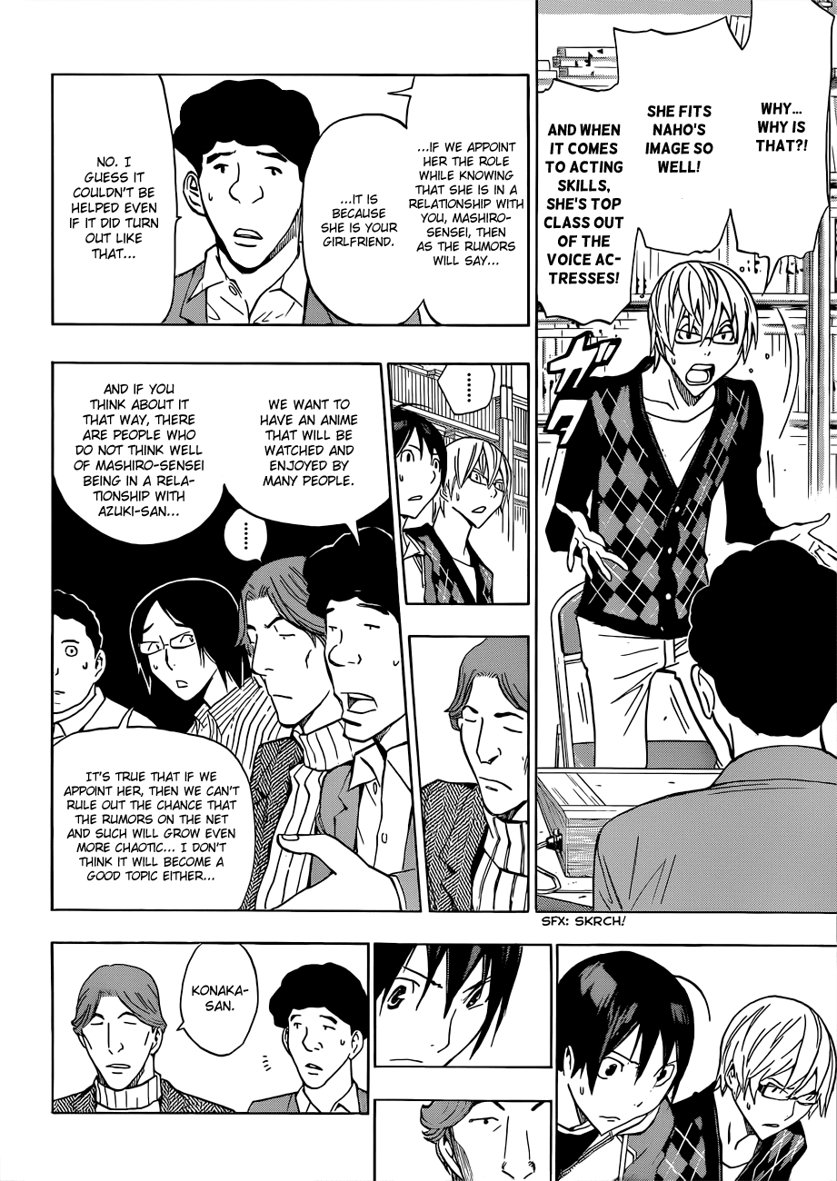 Bakuman Chapter 167 page 13 - Chapter 167: Nonsense and A Few Words