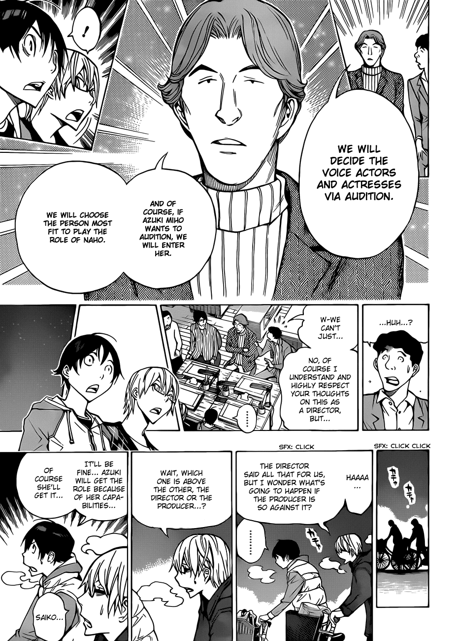 Bakuman Chapter 167 page 14 - Chapter 167: Nonsense and A Few Words