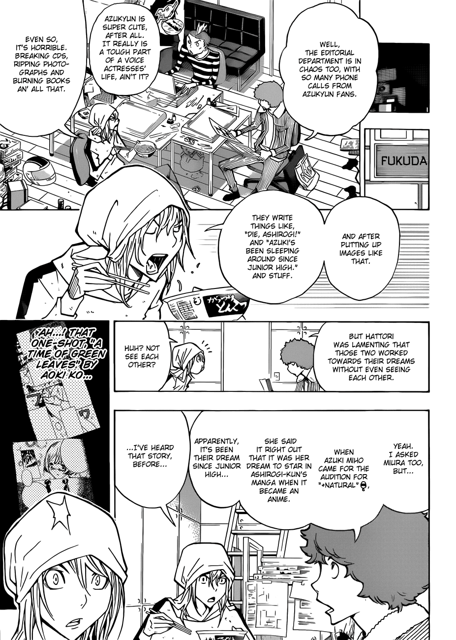 Bakuman Chapter 167 page 16 - Chapter 167: Nonsense and A Few Words