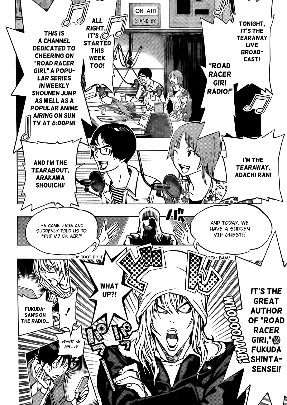 Bakuman Chapter 167 page 19 - Chapter 167: Nonsense and A Few Words