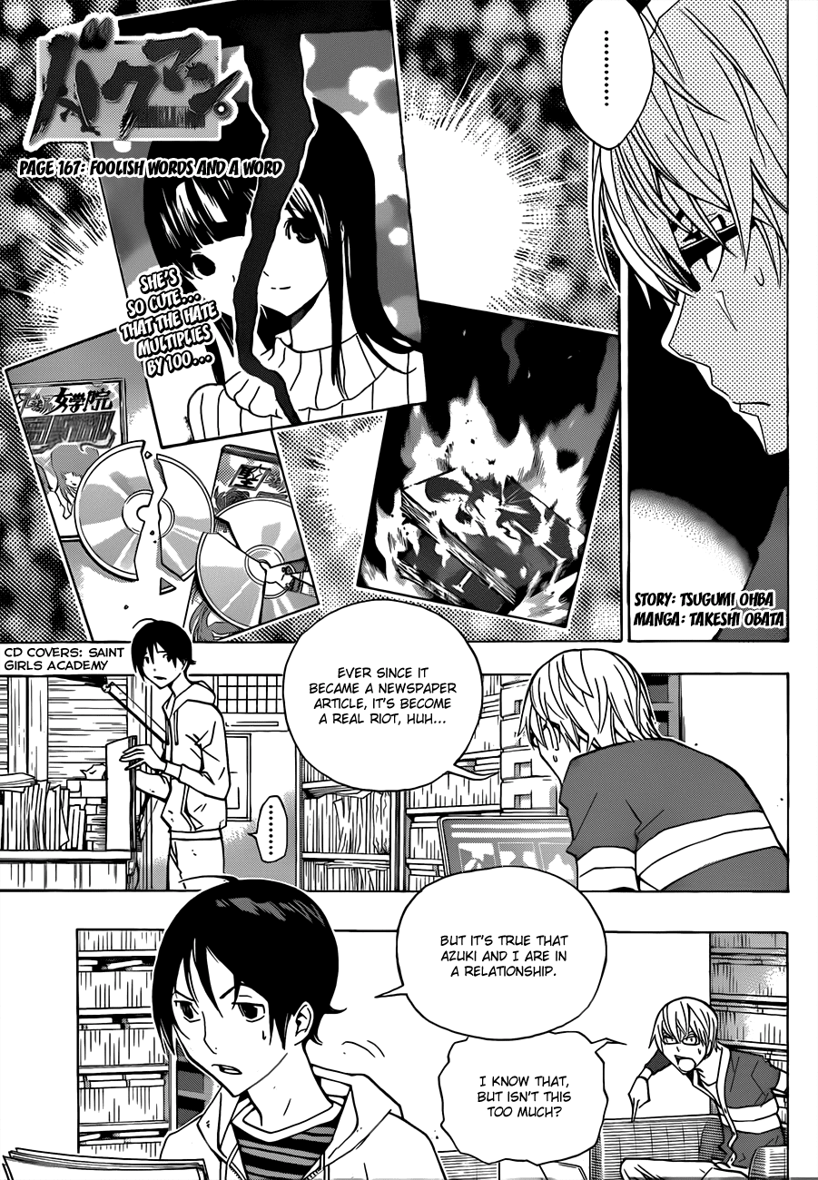 Bakuman Chapter 167 page 2 - Chapter 167: Nonsense and A Few Words