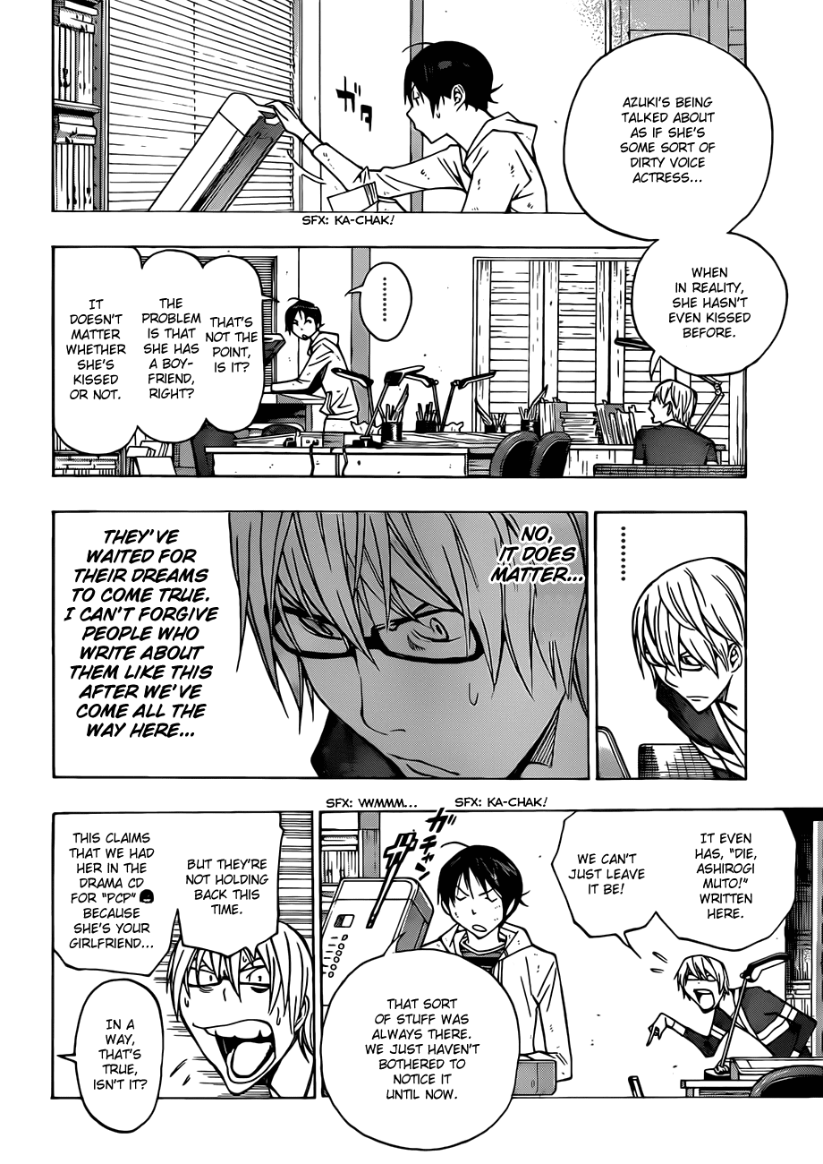 Bakuman Chapter 167 page 3 - Chapter 167: Nonsense and A Few Words
