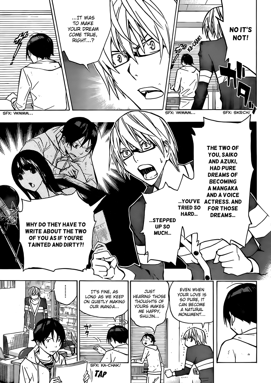 Bakuman Chapter 167 page 4 - Chapter 167: Nonsense and A Few Words