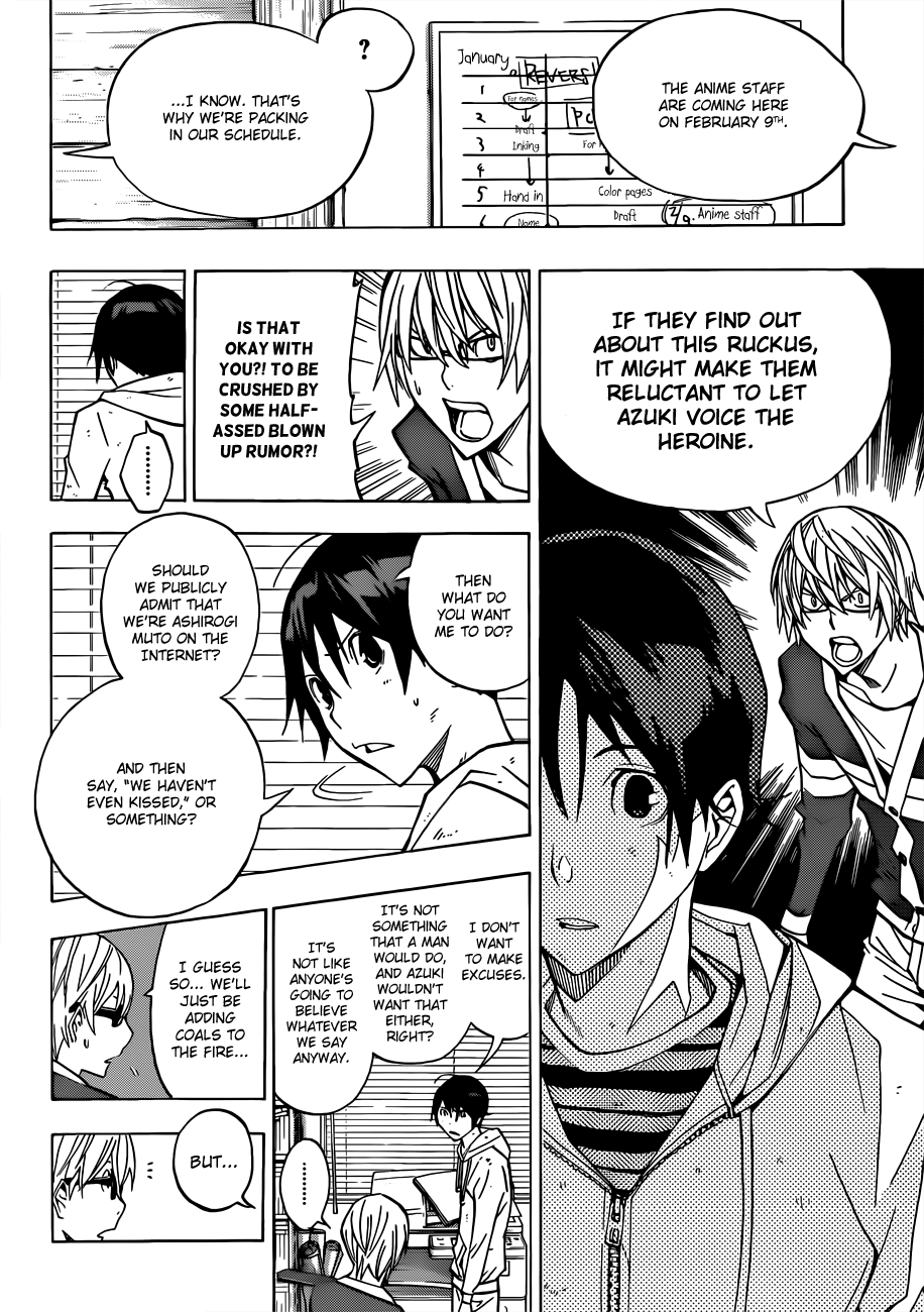 Bakuman Chapter 167 page 5 - Chapter 167: Nonsense and A Few Words