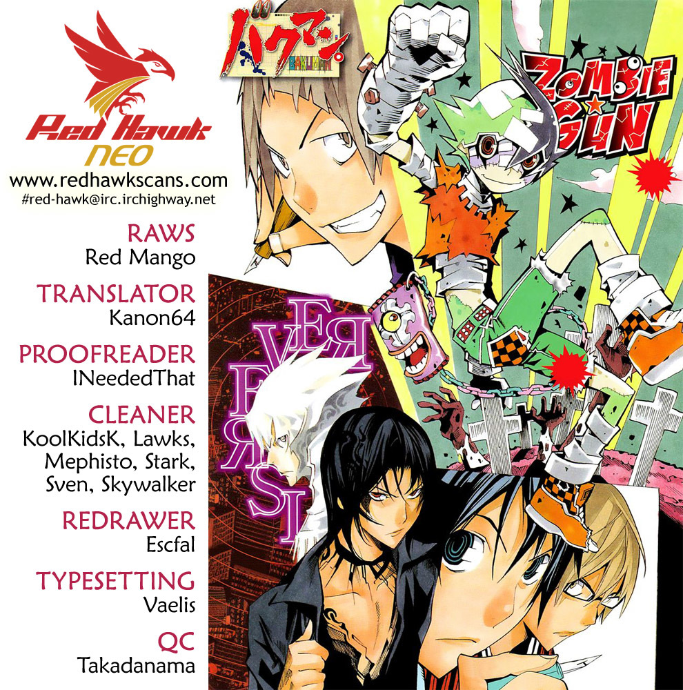 Bakuman Chapter 168 page 1 - Chapter 168: Corrections and Proclamations