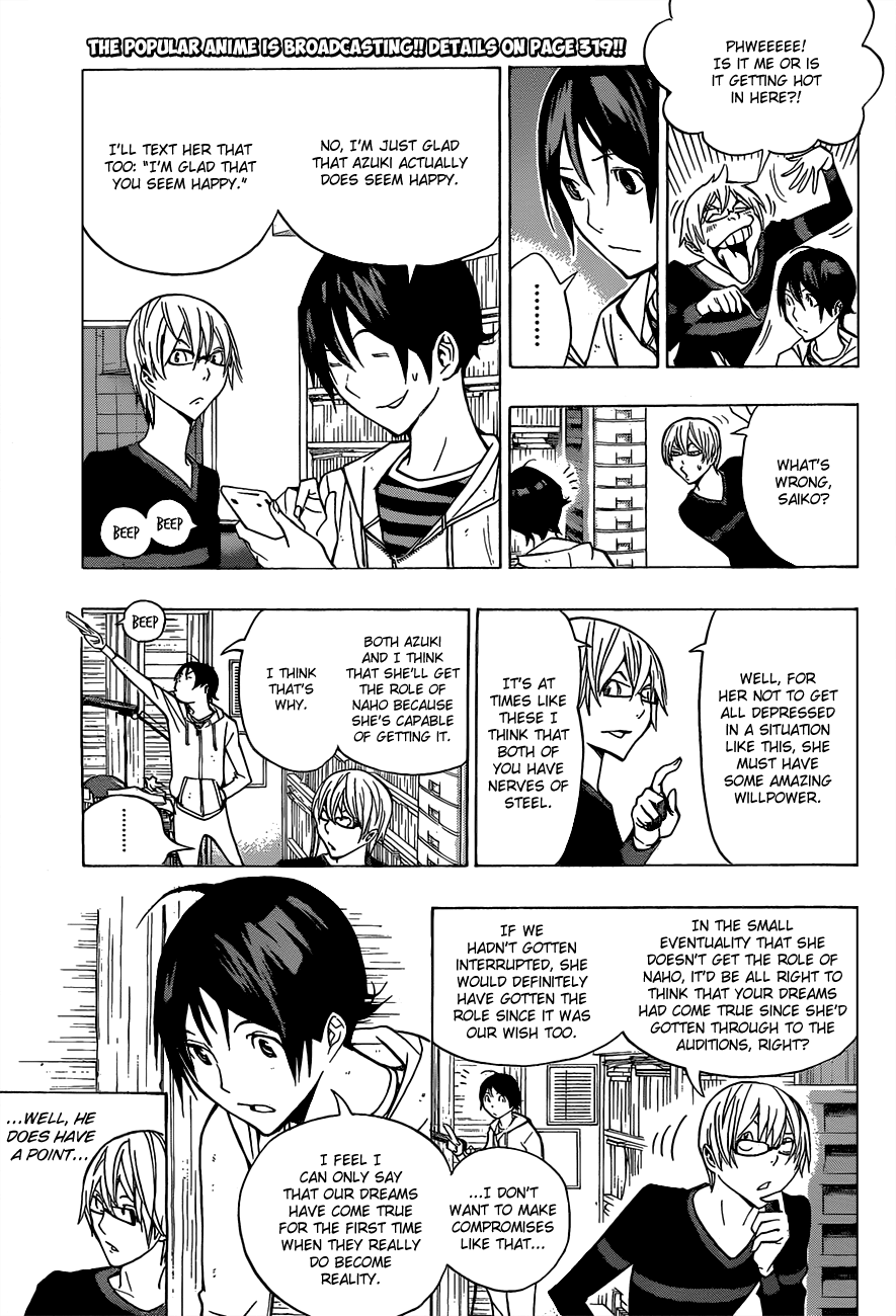 Bakuman Chapter 168 page 12 - Chapter 168: Corrections and Proclamations