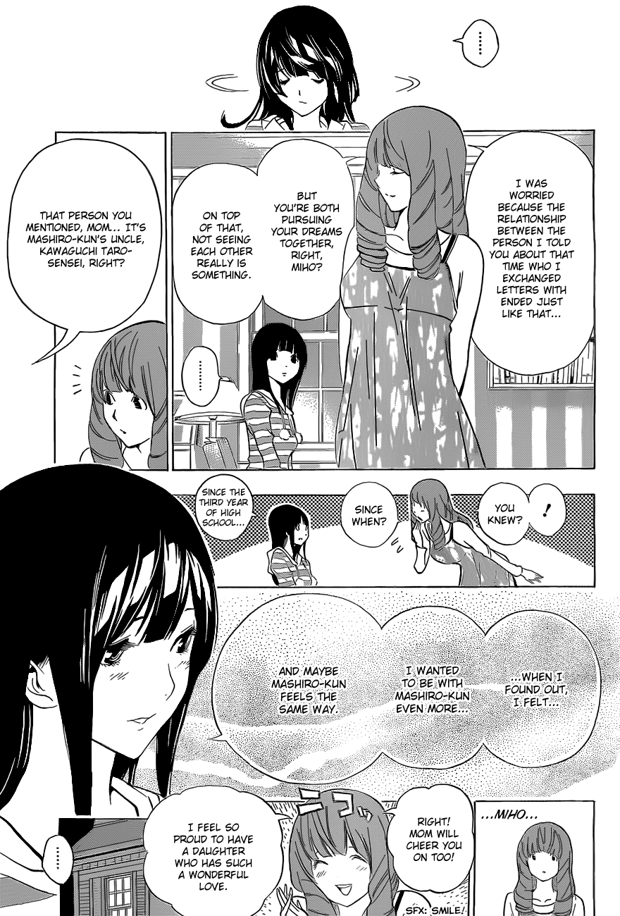 Bakuman Chapter 168 page 14 - Chapter 168: Corrections and Proclamations