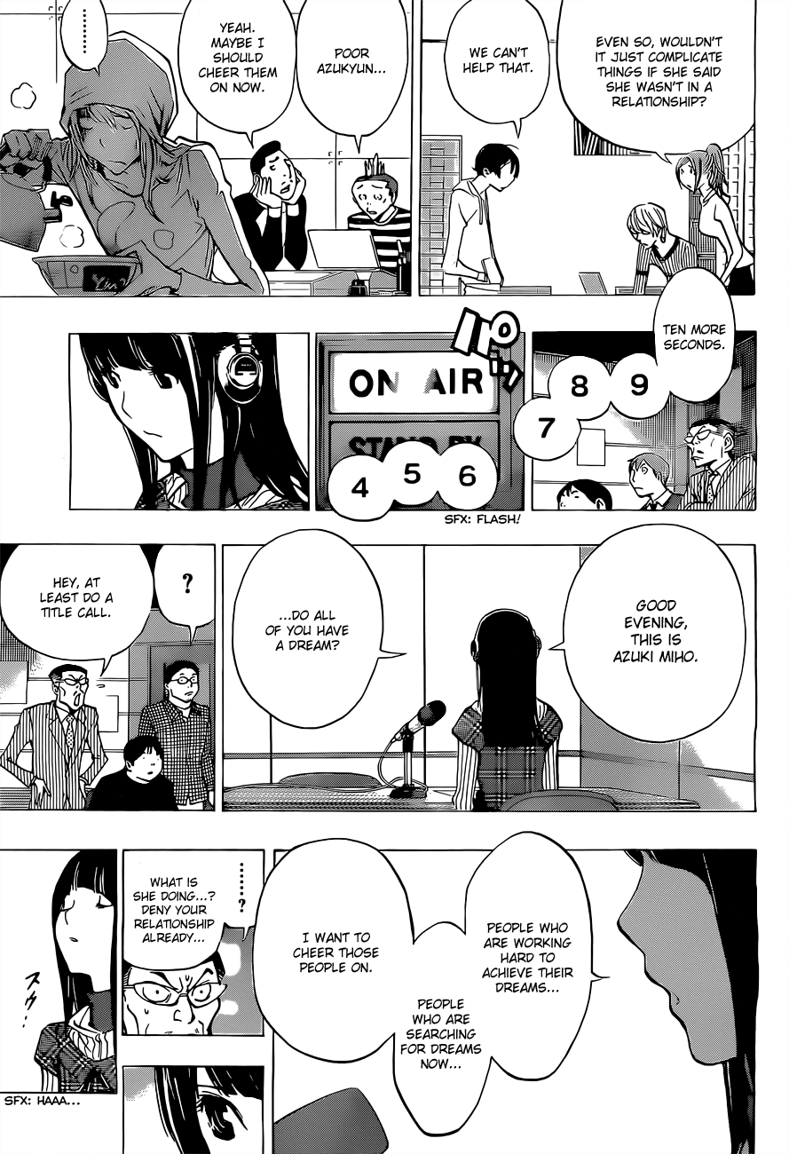 Bakuman Chapter 168 page 16 - Chapter 168: Corrections and Proclamations