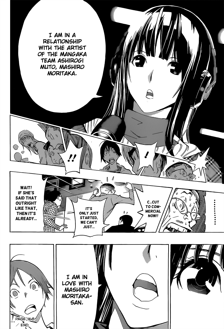 Bakuman Chapter 168 page 17 - Chapter 168: Corrections and Proclamations