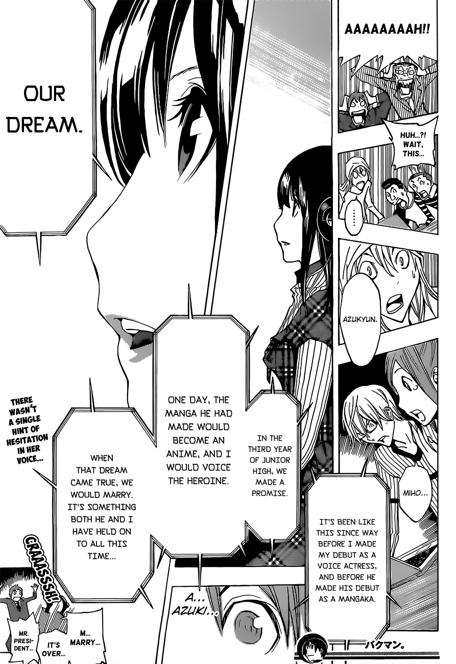 Bakuman Chapter 168 page 18 - Chapter 168: Corrections and Proclamations