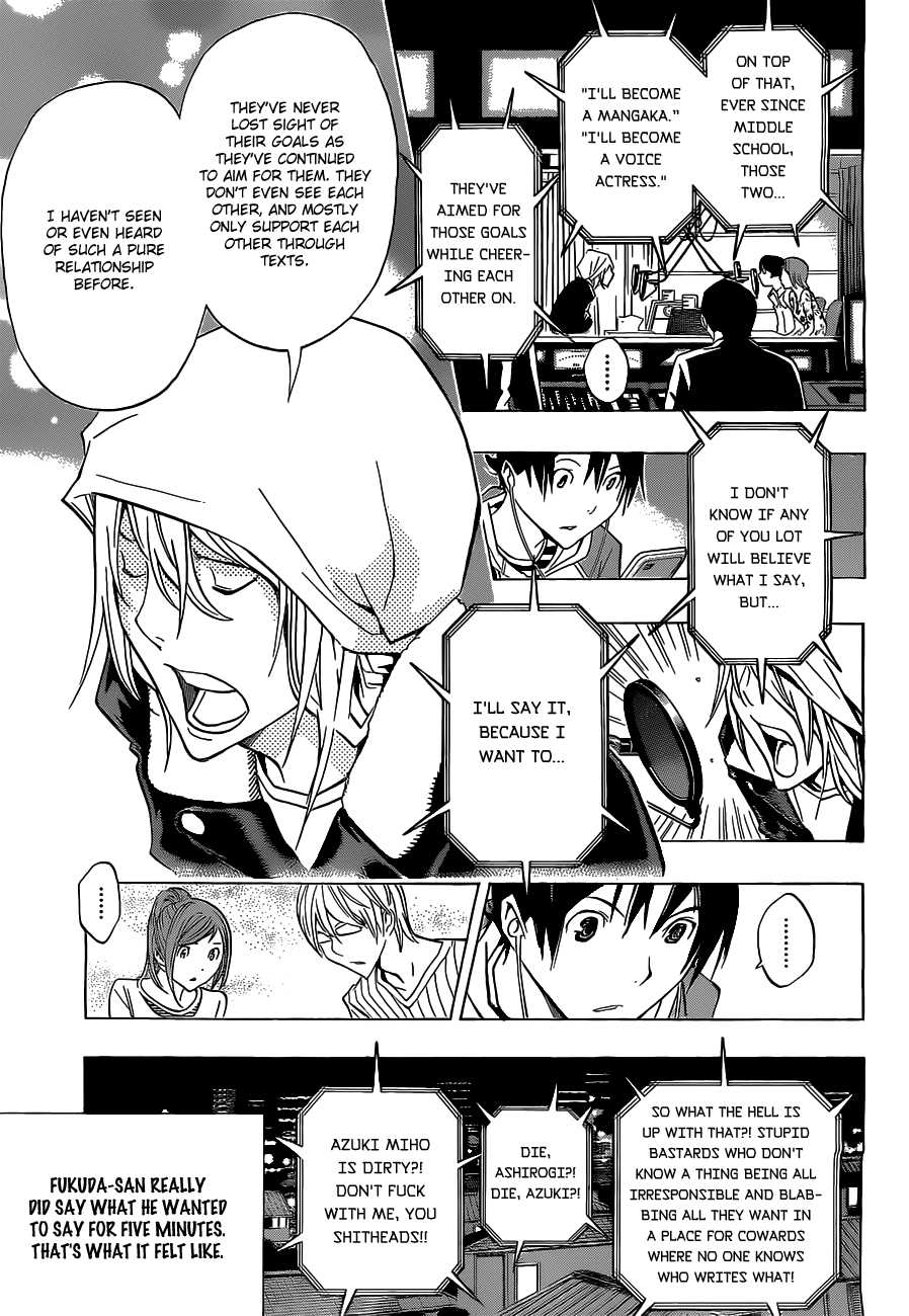 Bakuman Chapter 168 page 4 - Chapter 168: Corrections and Proclamations
